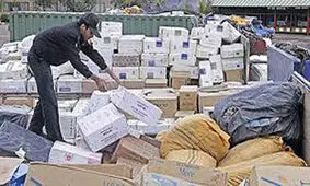 کشف ۵ میلیارد کالا و ۱۴ هزار لیتر سوخت قاچاق