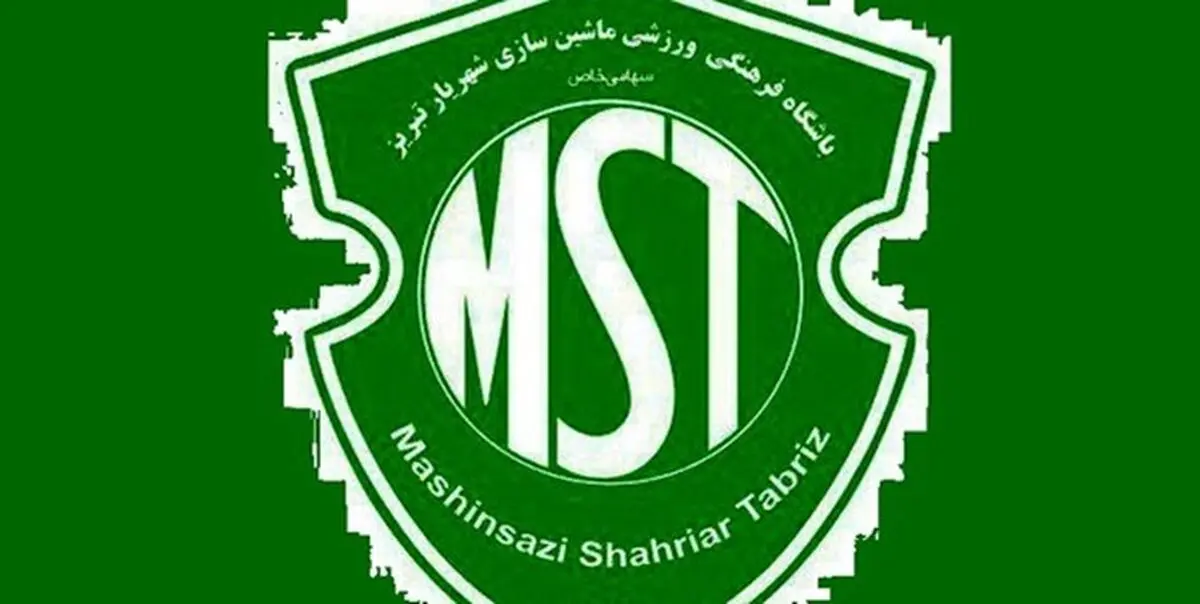 مهره کلیدی ماشین‌سازی امروز MRI می‌گیرد