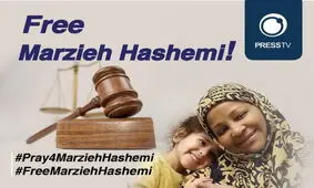 دومین دادگاه خبرنگار پرس تی‌وی چهارشنبه تشکیل می‌شود