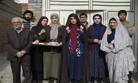 سریال جدید از امشب روی آنتن شبکه 3
