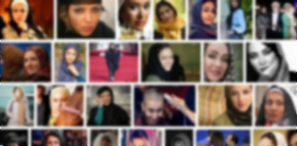سلبریتی اینجا، سلبریتی آنجا، سلبریتی همه جا!+عکس