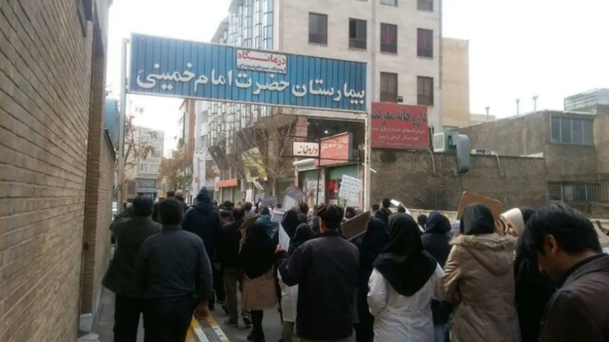 فروش بیمارستان پرحاشیه!