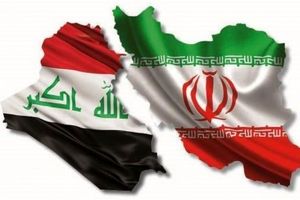 تغییری در معاملات تجاری ایران و عراق با وجود فشارهای آمریکا ایجاد نشده است/ باید راه ورود تفکرات دخالتی به منطقه را ببندیم