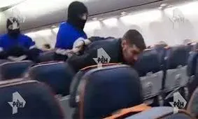 فیلم/ لحظه دستگیری هواپیماربای روسی