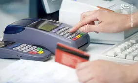 فیلم/ ماجرای ویزیت نقدی پزشکان چیست؟