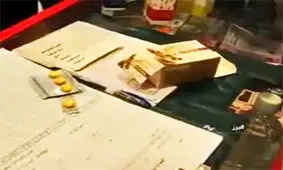 داروهای غیرمجاز که مردم بدون اطلاع از عطاری‌ها خریداری می‌کنند + فیلم