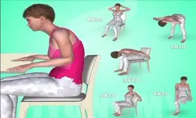 تمرين روز زمان نشستن قوز نكنيد