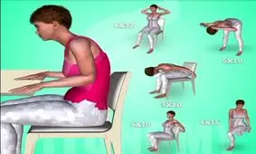 تمرين روز زمان نشستن قوز نكنيد