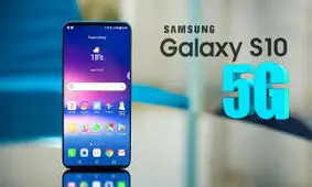 گران‌ترین گوشی سامسونگ به ۵G مجهز می‌شود