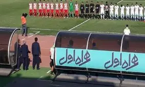 کورس تیم بگوویچ با استقلال قرمزپوش برای صدرنشینی