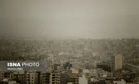 اطلاعیه روابط عمومی هواشناسی آذربایجان شرقی در خصوص آلودگی هوا