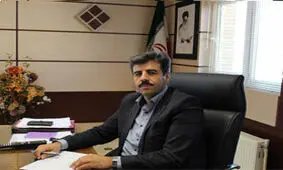 دلایل کناره‌گیری رییس سازمان صنعت چهارمحال و بختیاری