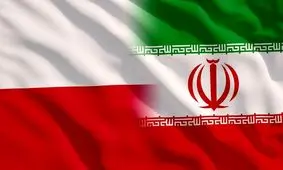 رییس‌جمهور لهستان: هنوز برای حضور ایران در نشست ورشو تصمیم نگرفته‌ایم