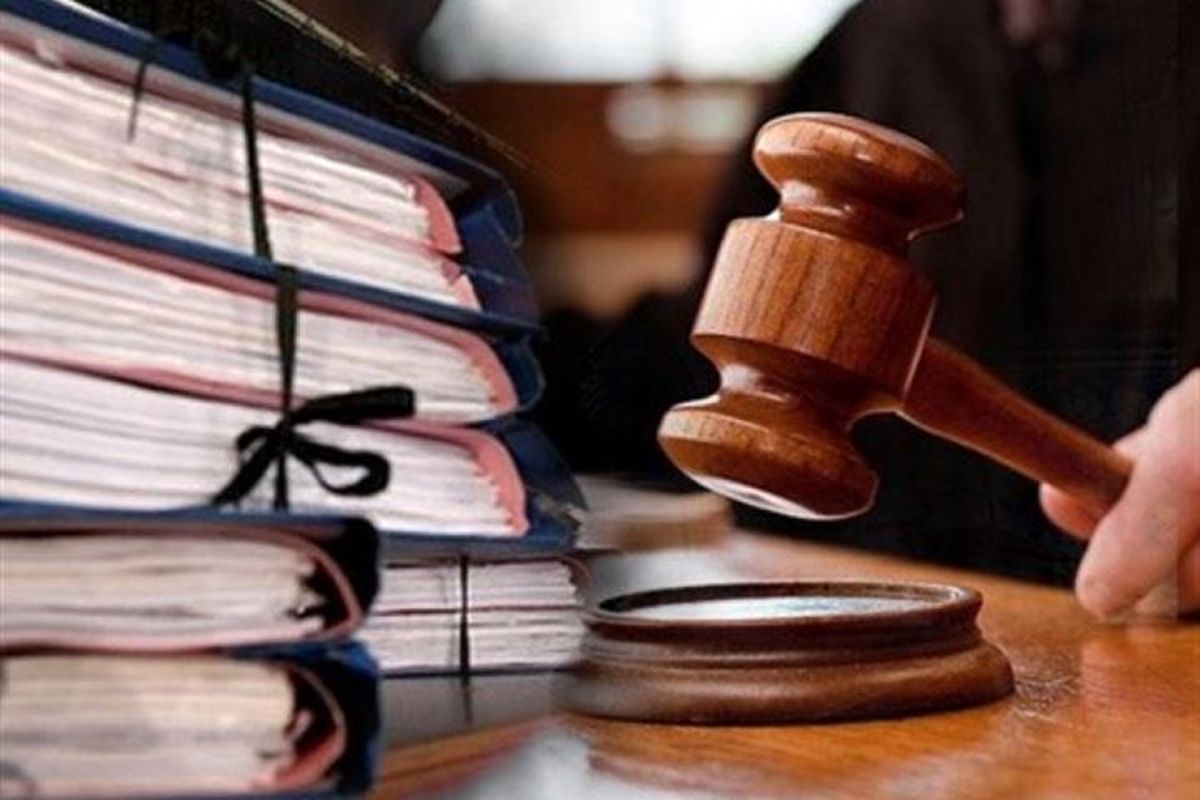 وضع اقتصادی باعث افزایش پروندههای قضایی شده است