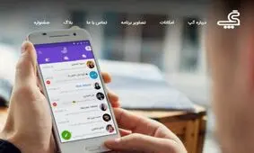 پیام های پیدا و پنهان سرمایه گذاری عظیم ایرانسل در گپ