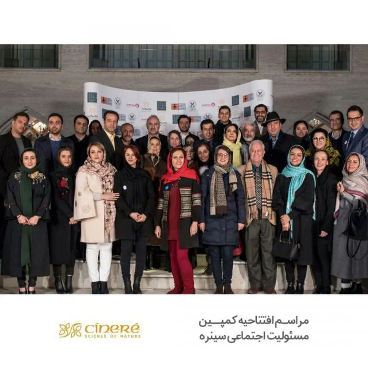 توجه به نیازهای اساسی کودکان نیازمند در شرایط فعلی یک وظیفه ملی است