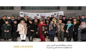 توجه به نیازهای اساسی کودکان نیازمند در شرایط فعلی یک وظیفه ملی است
