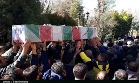 پیکر شهید«عباس معظمی گودرزی» در بروجرد تشییع شد