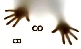 قاتل خاموش جان شهروند کاشانی را گرفت