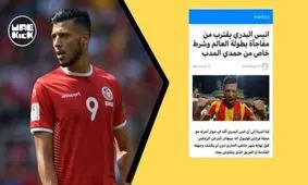 هافبک تونسی به حریف استقلال ملحق می شود