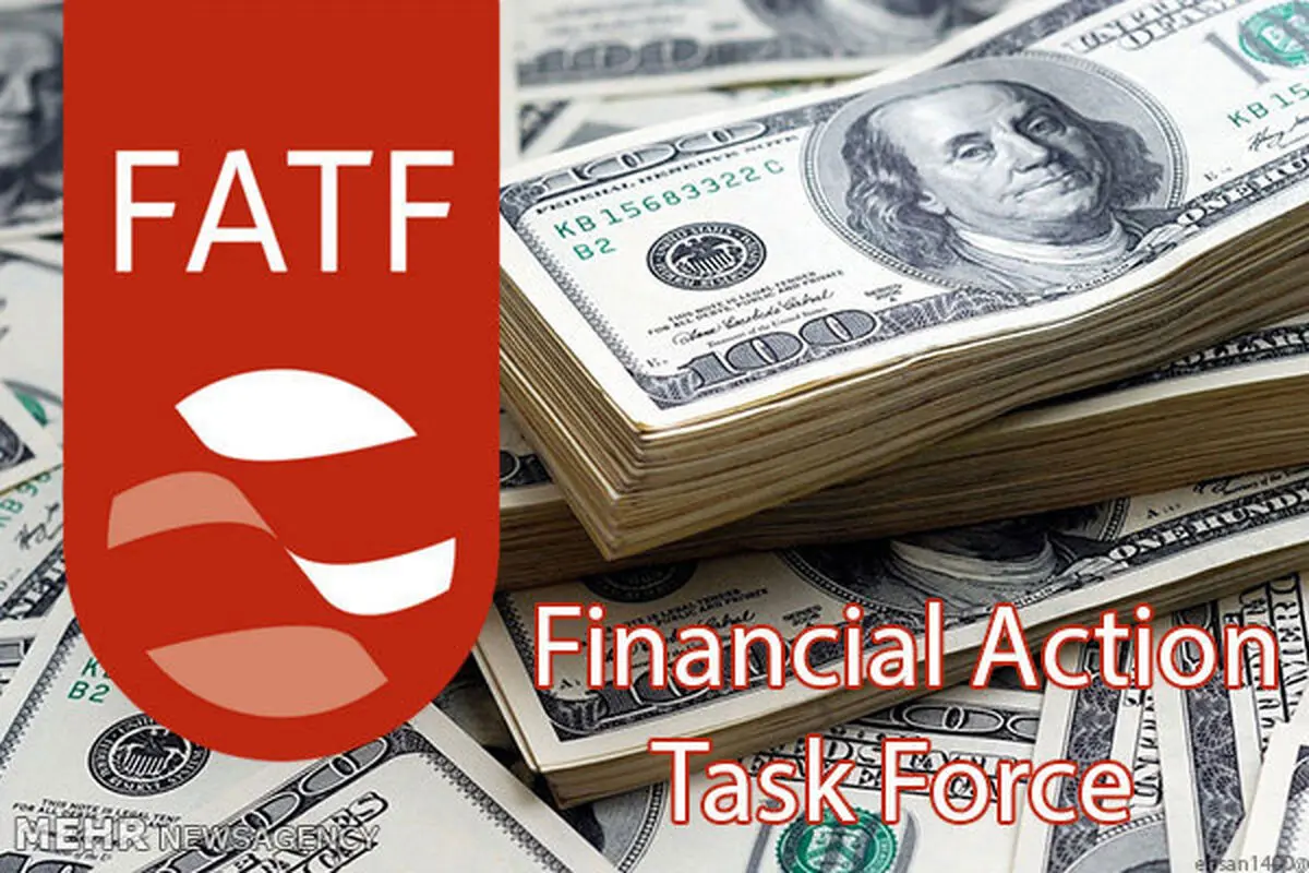 نامه بسیج دانشجویی ۳۸ دانشگاه به مجمع تشخیص درباره FATF و پالرمو