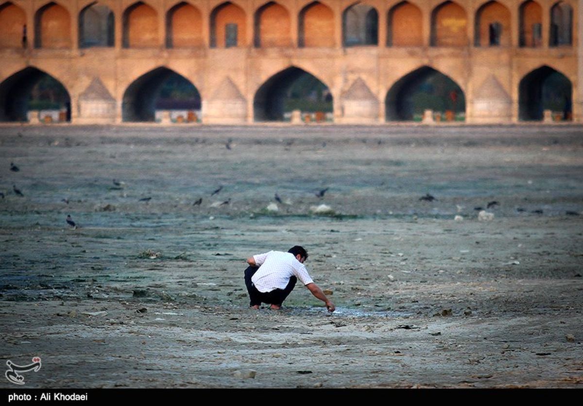 نحوه مصرف آب سد زایندهرود باید مدیریت شود