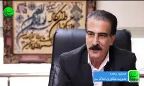 فضای لاکچری مجموعه، دلیلی بر حق کمیسیون بیشتر نمی شود/ از دارایی گله‌مند هستیم/ آمار باورنکردنی خانه های خالی در تهران/ مبالغ دیرکرد، برکت را از سفره ایرانی ها برده است