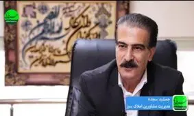 فضای لاکچری مجموعه، دلیلی بر حق کمیسیون بیشتر نمی شود/ از دارایی گله‌مند هستیم/ آمار باورنکردنی خانه های خالی در تهران/ مبالغ دیرکرد، برکت را از سفره ایرانی ها برده است