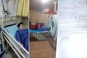تنبیه بدنی دانش آموز در قزوین/ مدیر استعفا کرد