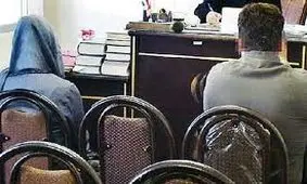 داماد مشهدی مچ عروس ۱۴ ساله اش را همراه ۲ پسر جوان گرفت !