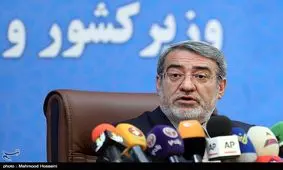 وزیر کشور: برنامه کاهش محرومیت های منطقه بلوچستان به ۲۴ دستگاه اجرایی ابلاغ شد