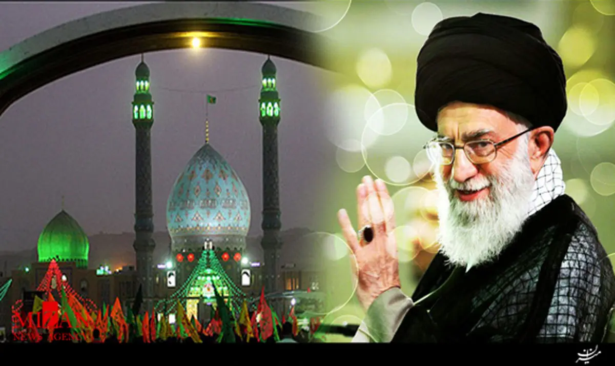 بیانات رهبر معظم انقلاب درباره امام زمان (عج)