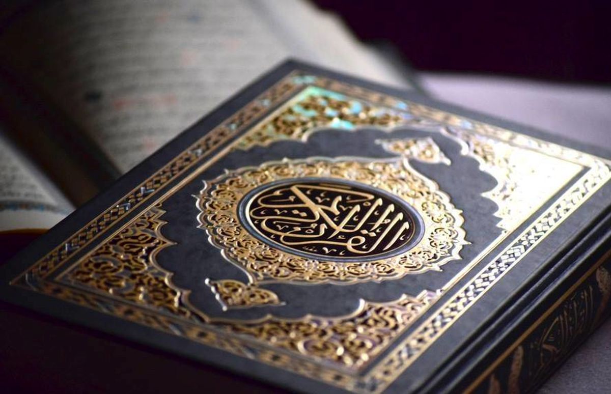 آموزش قرآن به ۱۵ میلیون نفر در ۴۰ سال پس از انقلاب
