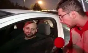 انجمن مخوف در ایران !