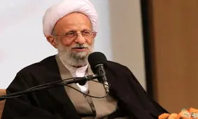 مصباح: برخی هدف انقلاب را رفع فقر و محرومیت وانمود می‌کنند؛ اگر اینگونه باشد، انقلاب اسلامی چه تفاوتی با انقلاب‌های مارکسیستی و لیبرالیستی دارد؟