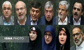 واکنش نمایندگان به انتشار یک کلیپ «نسبتا نامحترمانه»