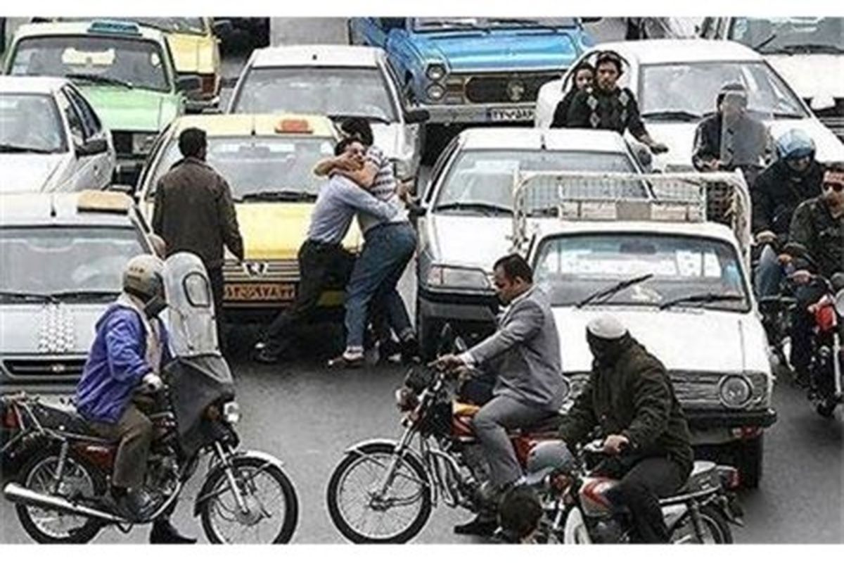 افزایش نزاع میان ایرانیان در ۹ ماهه سال ۹۷