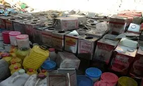 کشف کارگاه تولید روغن های غیر بهداشتی در اصفهان