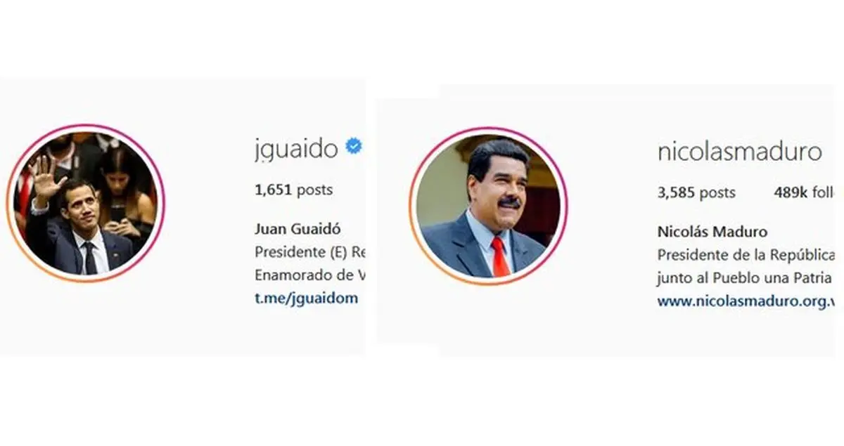 مشروعیت‌زدایی به سبک اینستاگرام!