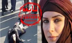 شایعه قومیتی جدید با انتشار تصویر بازیگر زن عرب