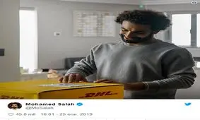 وقتی محمد صلاح همه را سر کار گذاشت