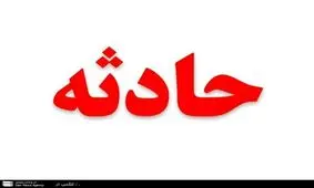 سقوط مرگبار یک جوان از کوه