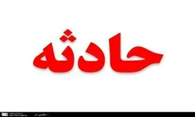 سقوط مرگبار یک جوان از کوه