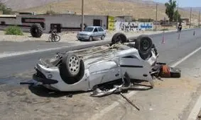 زوج جوانی که زندگی به کامشان نبود