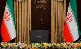۱۷۹ روز از دولت بدون «سخنگو»/ فرار از پاسخگویی به افکار عمومی