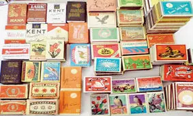 درباره کتاب «کبریت»؛ داستان ما و ناسخ گوگرد