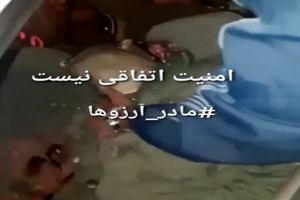 ویدیویی از حادثه شهادت 2 مامور نیروی انتظامی بندر امام خمینی