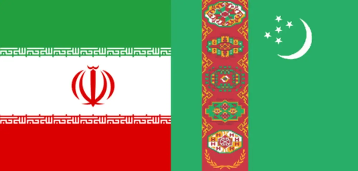 کاهش ۷ درصدی صادرات ایران به ترکمنستان/ انجام سرمایه‌گذاری مشترک در مناطق مرزی