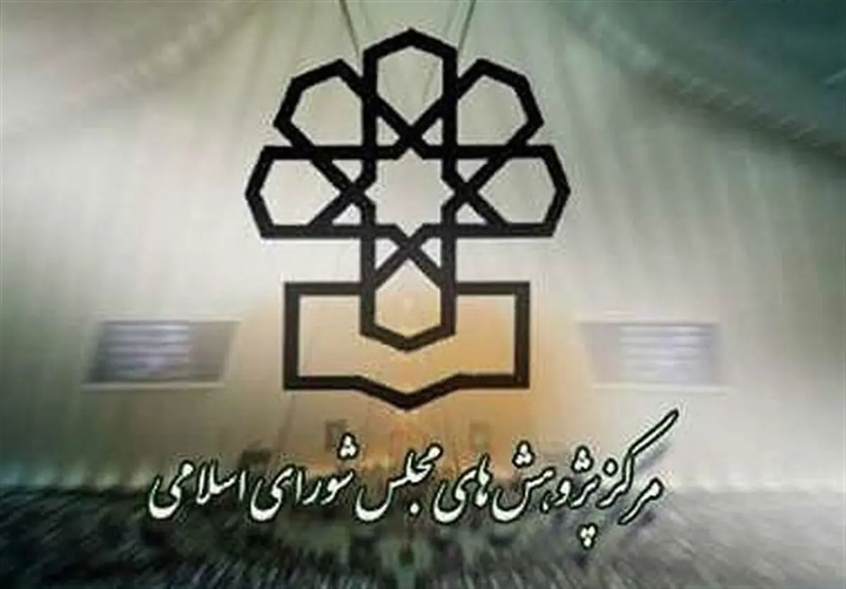 مشکل بیکاری فقط با پول حل نمی‌شود