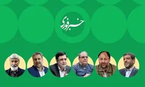 دوگانه قالیباف و لاریجانی؛ اصولگرایان به خط می‌شوند؟!

